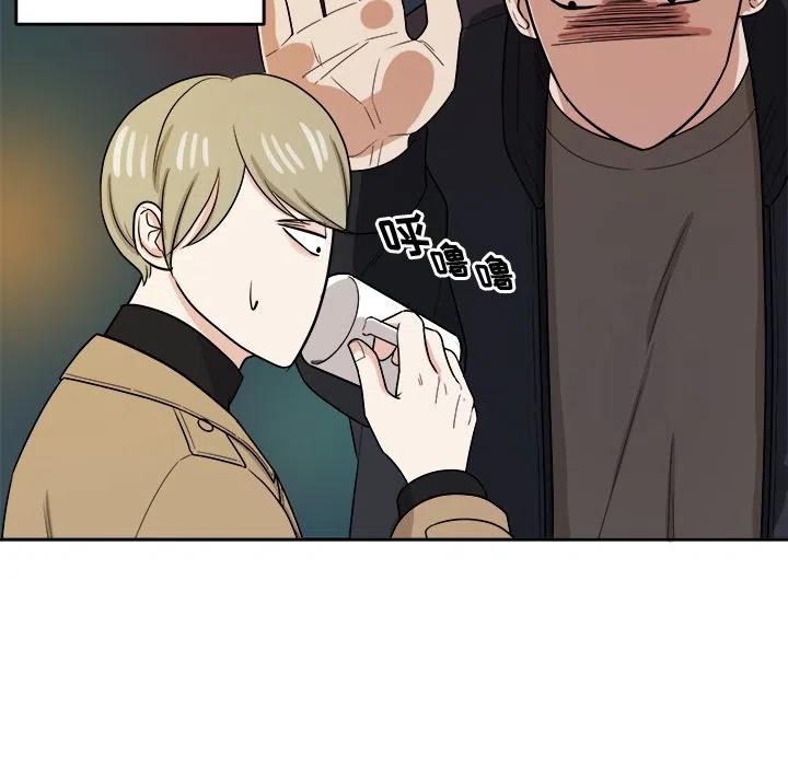 第 43 话25