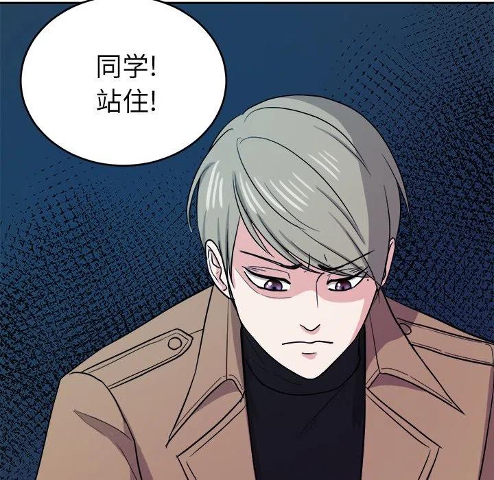 第 43 话38