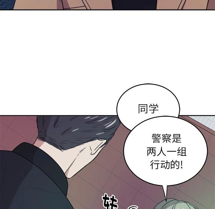 第 43 话39
