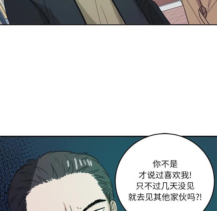 第 43 话42
