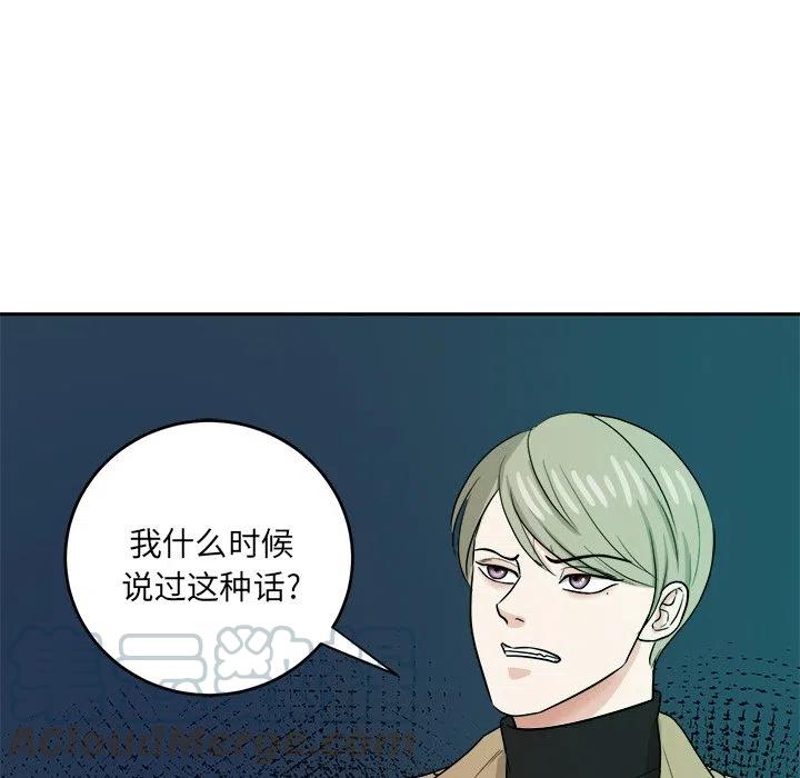 第 43 话44