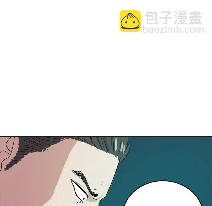 第 43 话46