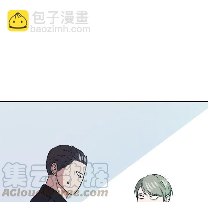 第 43 话52