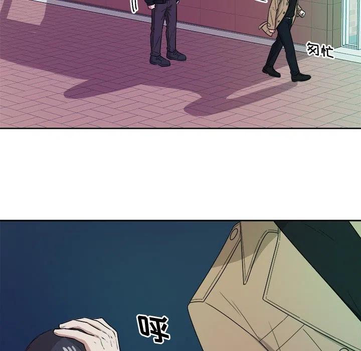 第 43 话55