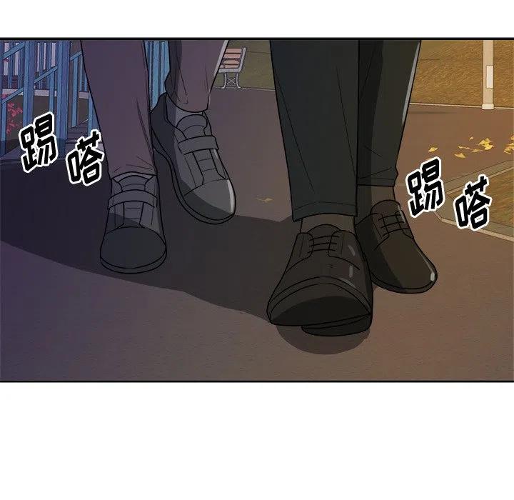 第 43 话57