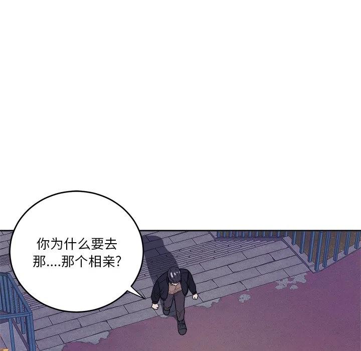 第 43 话58