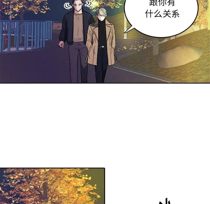第 43 话61