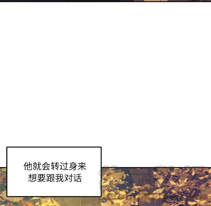 第 43 话68