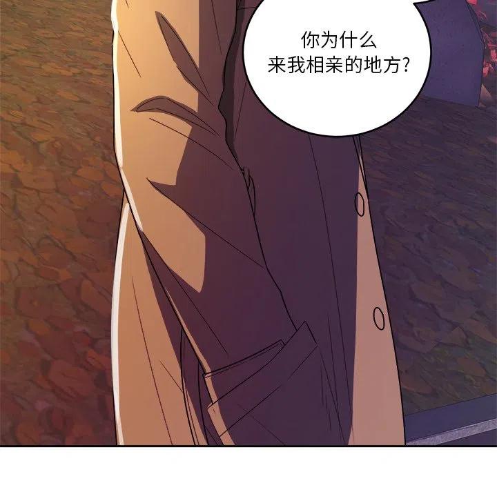 第 43 话70