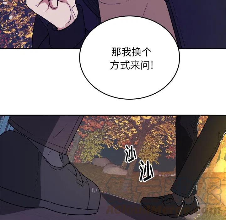 第 43 话76
