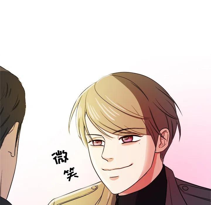 第 43 话79