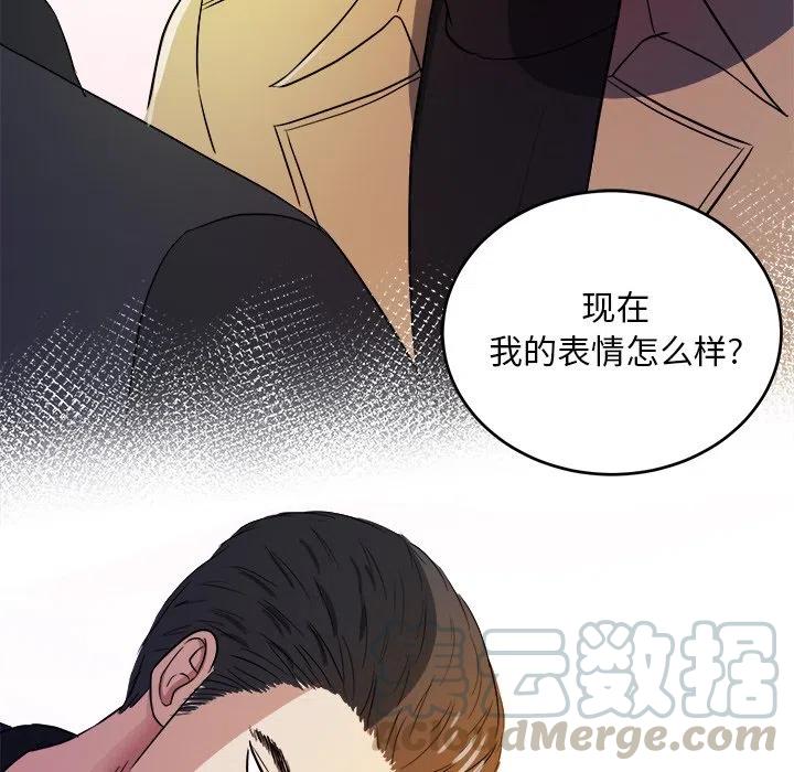 第 43 话80