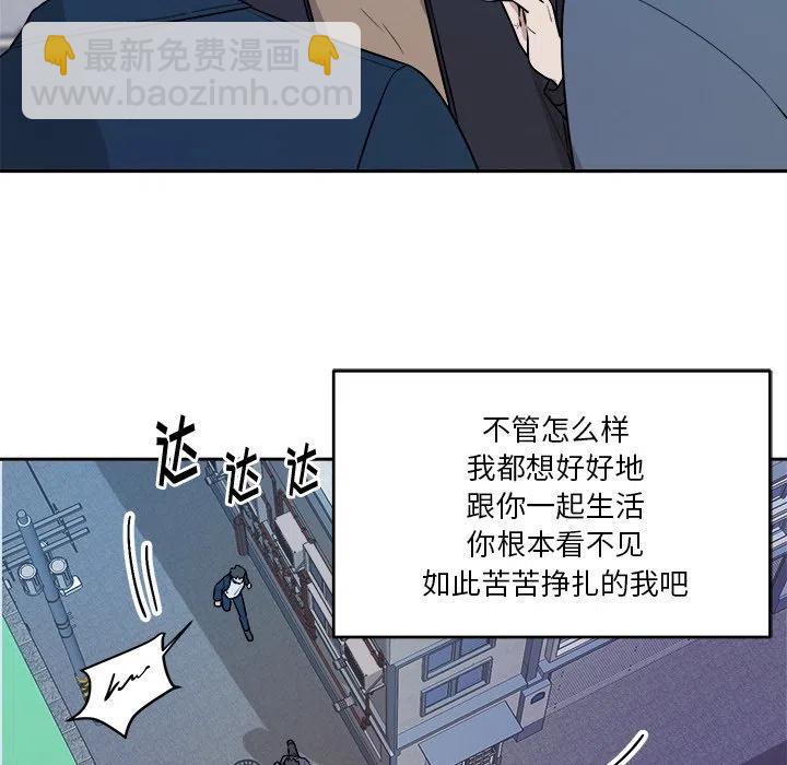 第 44 话62