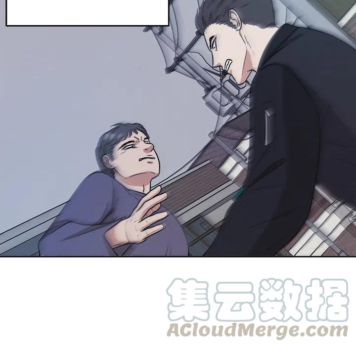 第 44 话64