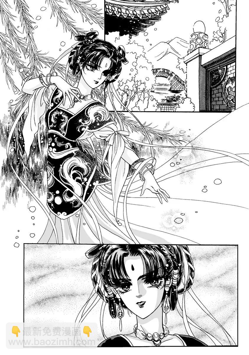 第一集013