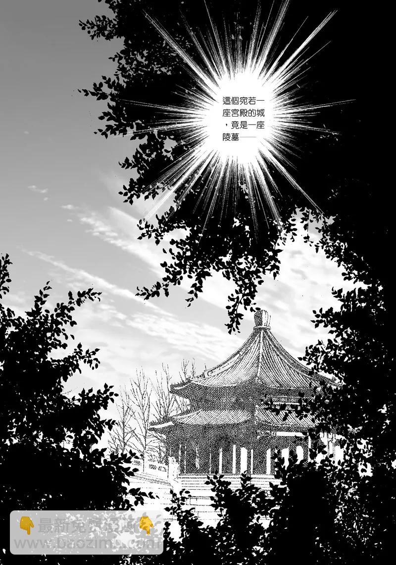 第一集018