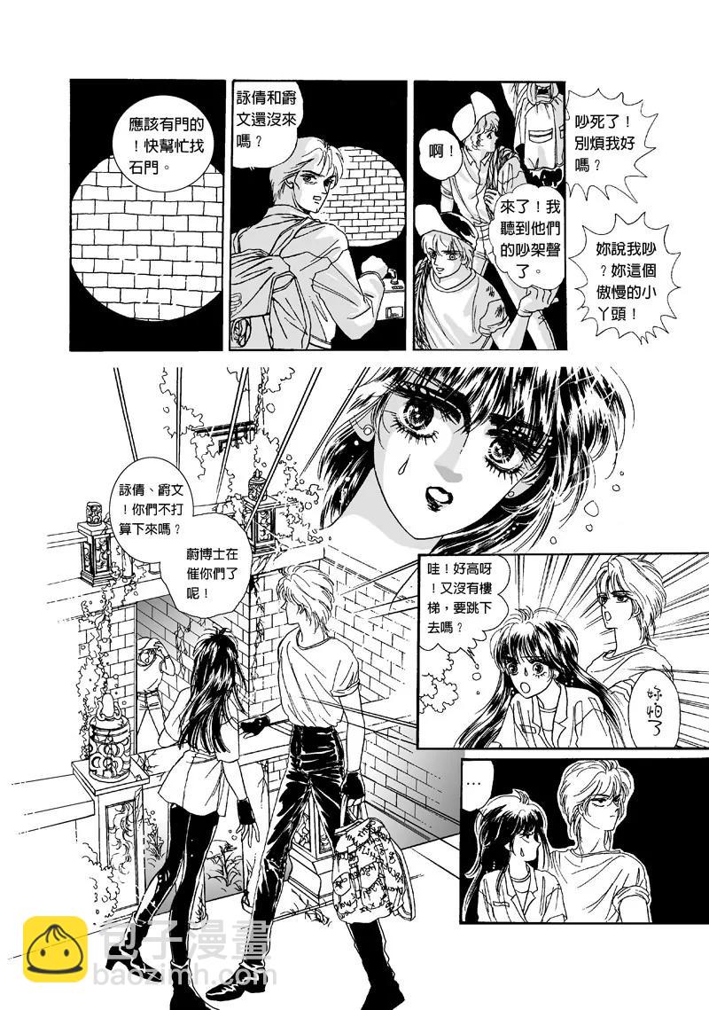 第一集019