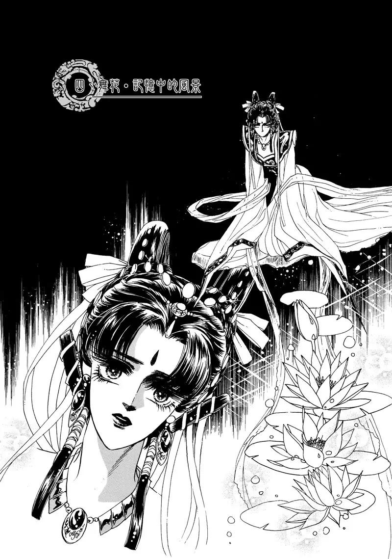 第二章050