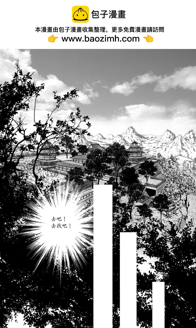 第二章051