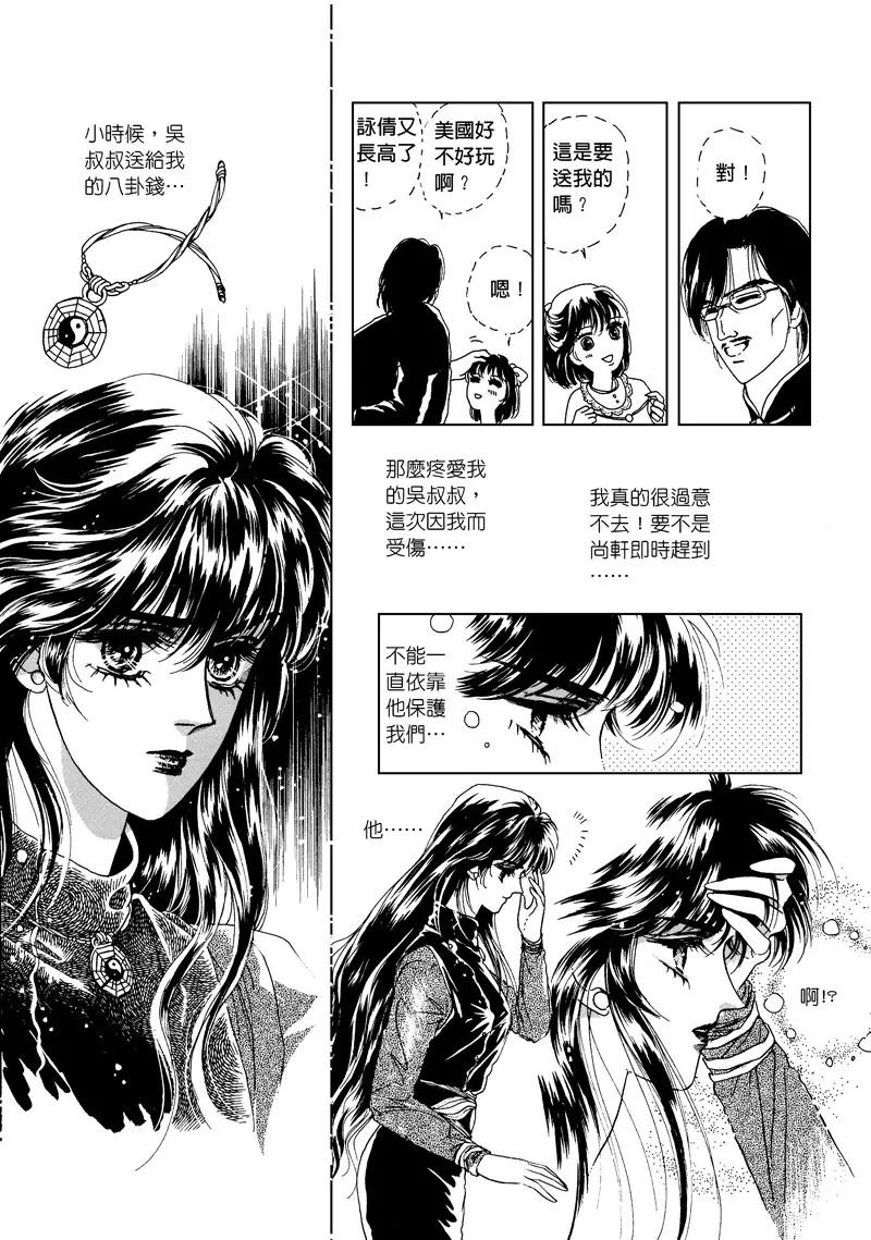 第二章053