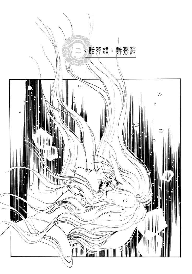 第四集060