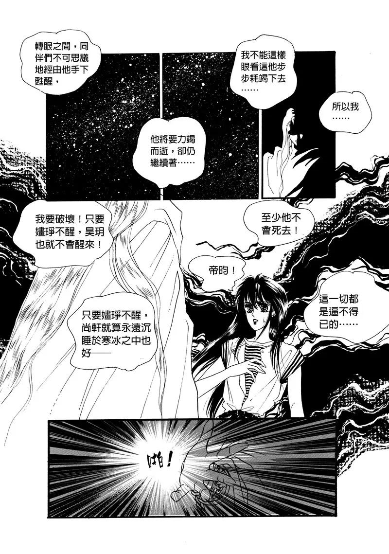 第四集064