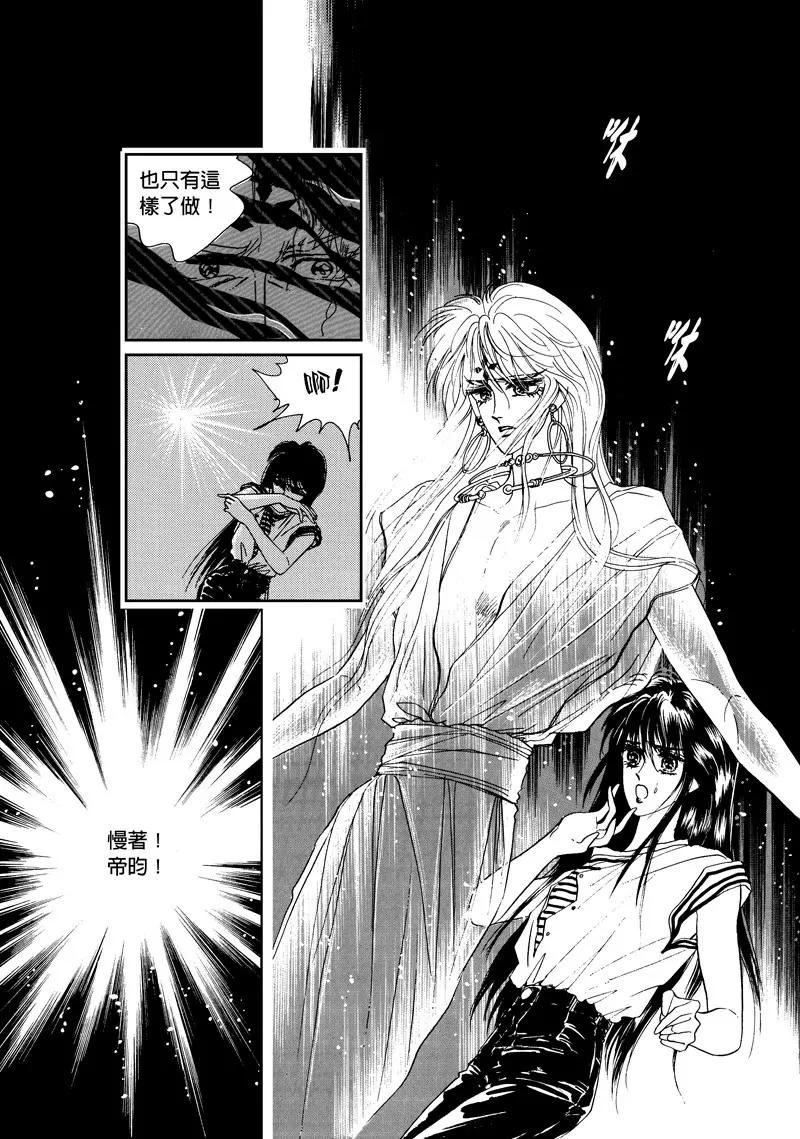 第四集065
