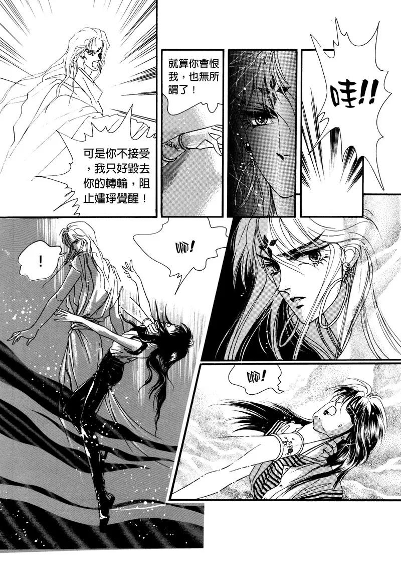 第四集068