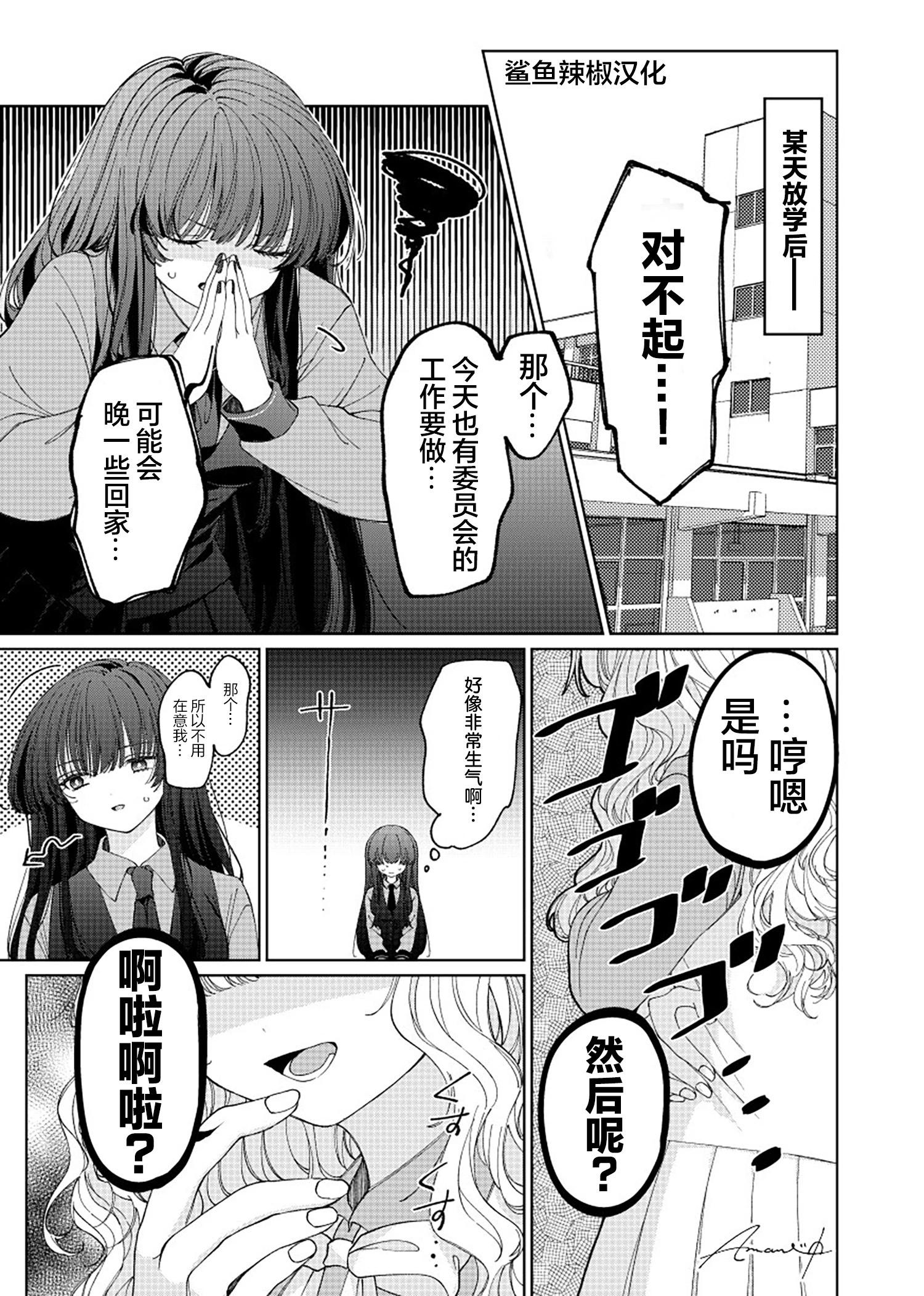 第30话0