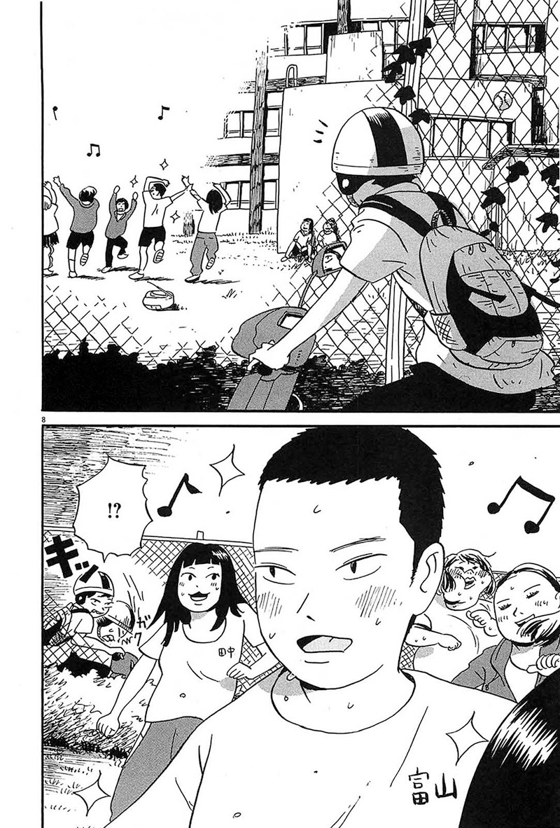 第7话7