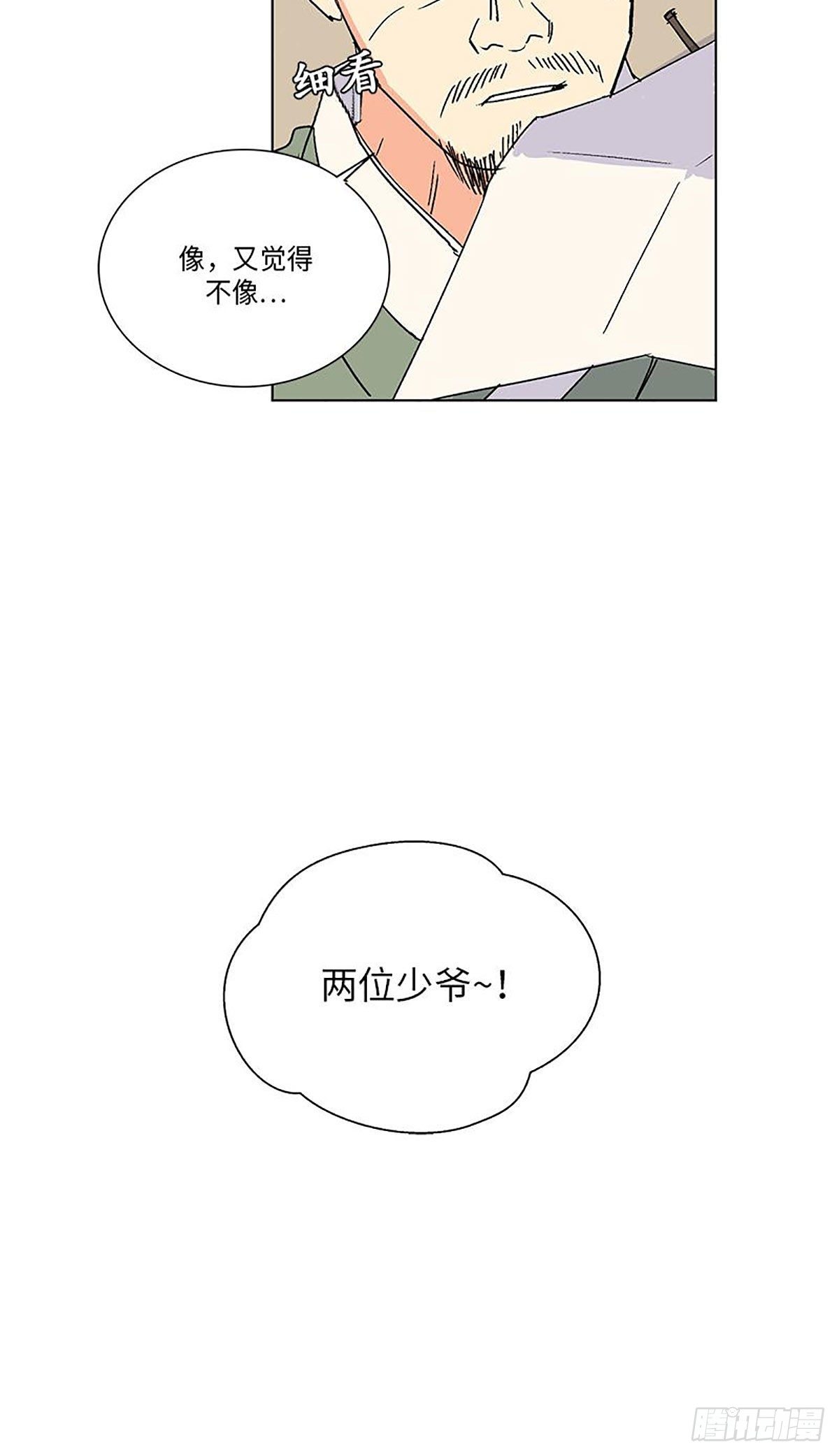 01311