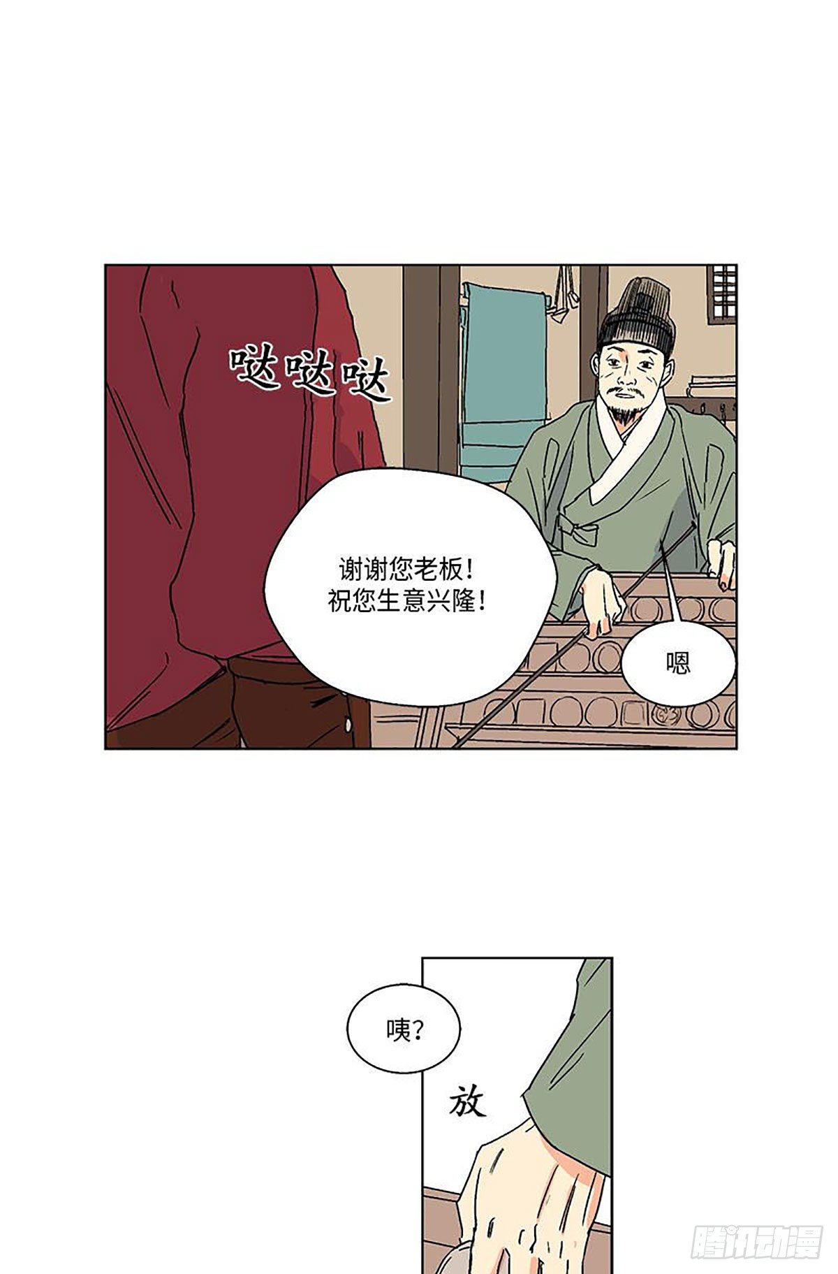 01326