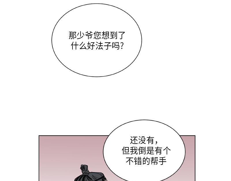 04018