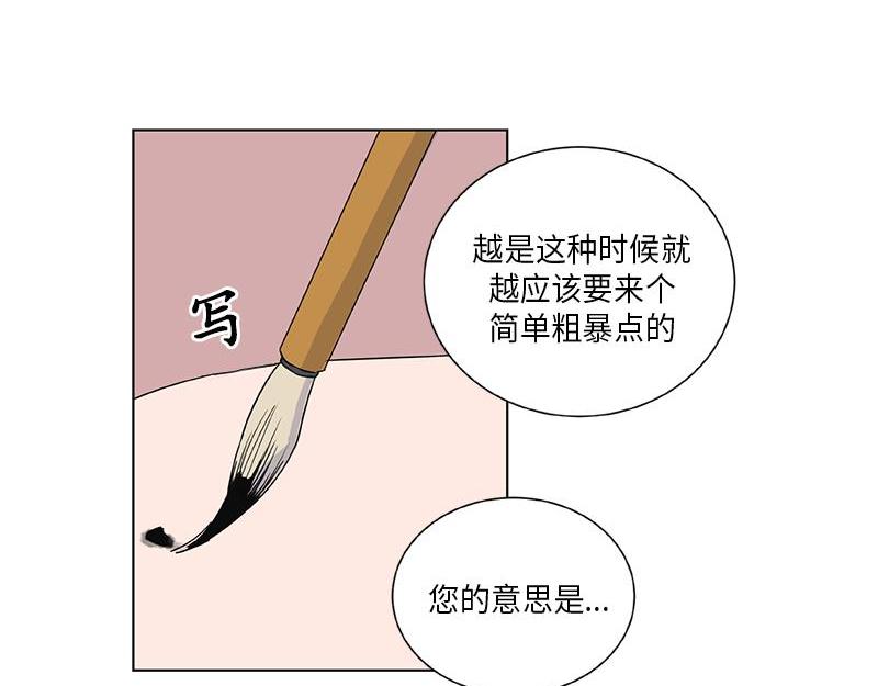 04021