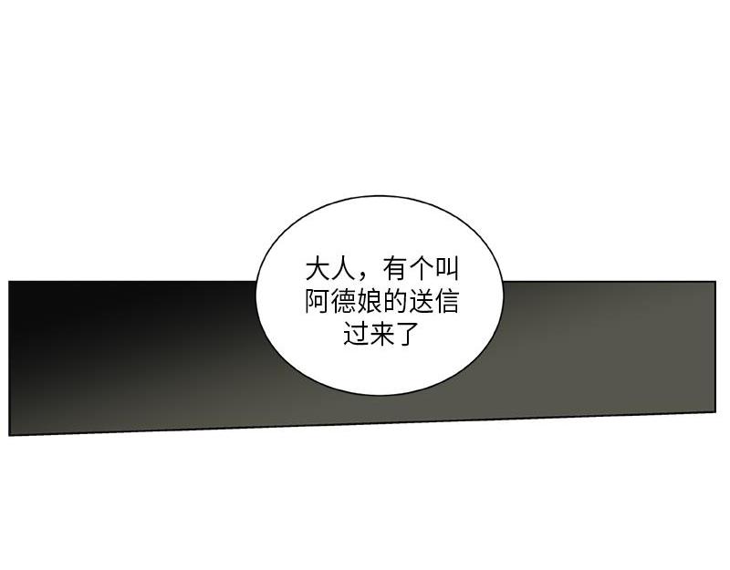 04024