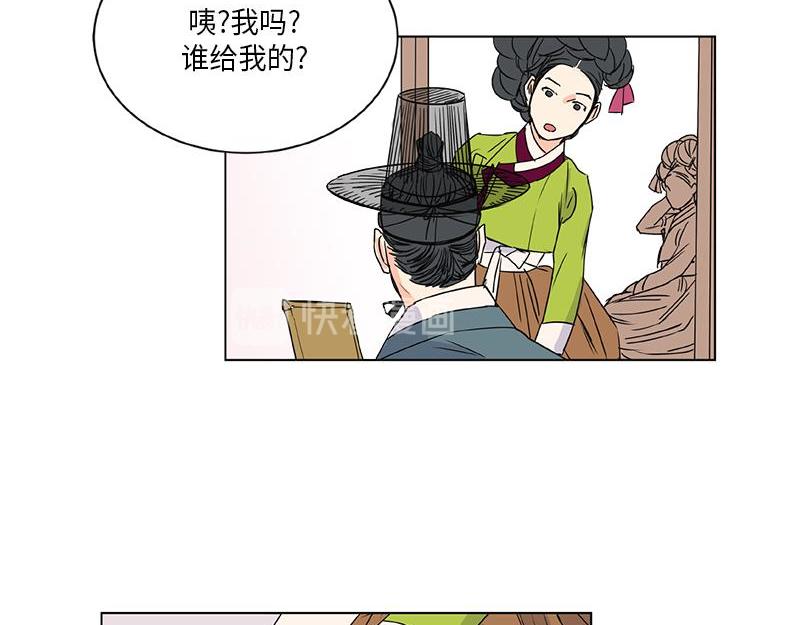 04031