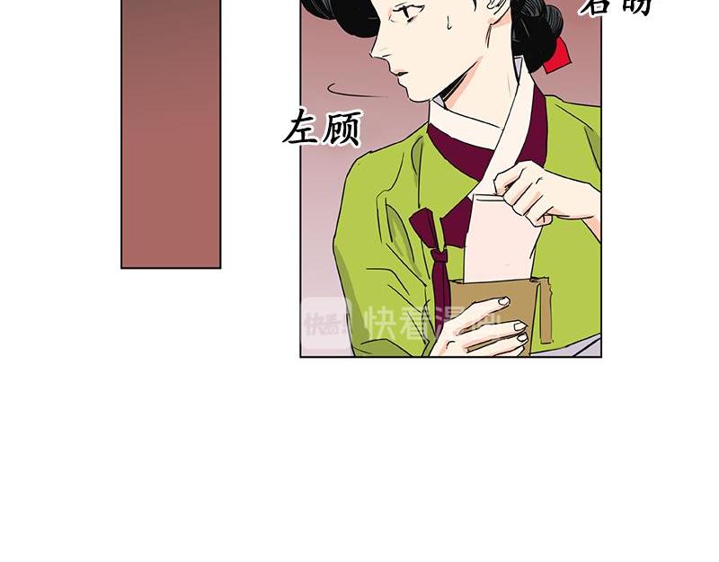 04039