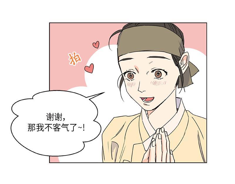 04045