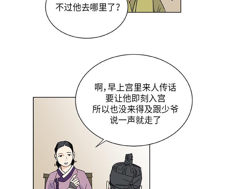 04047