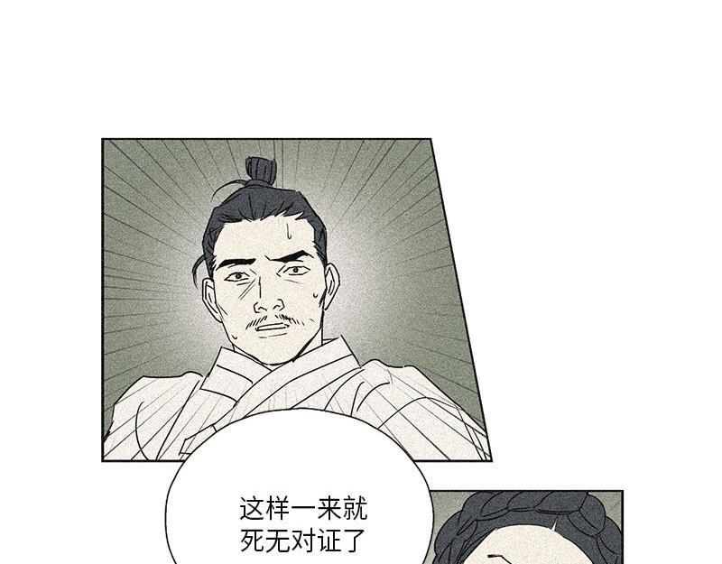 05010
