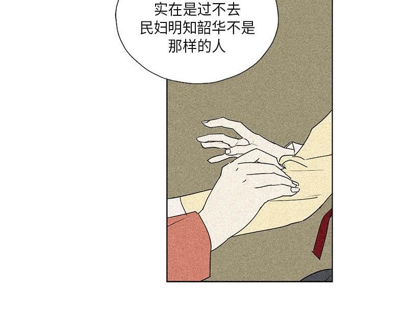 05064