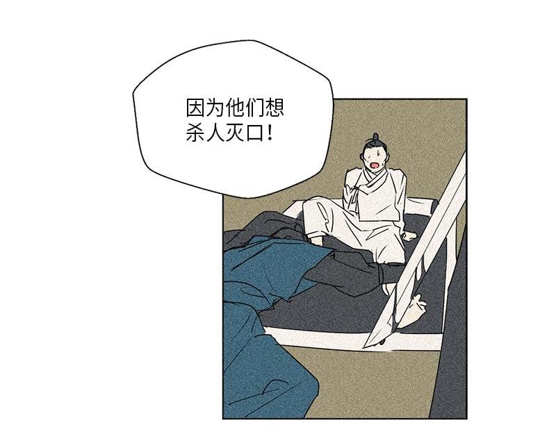 05074