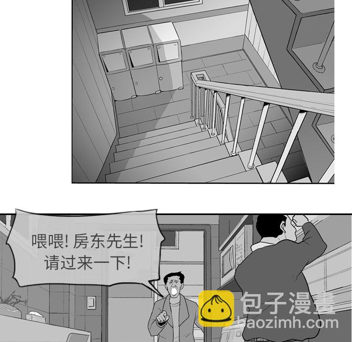 第 1 话8