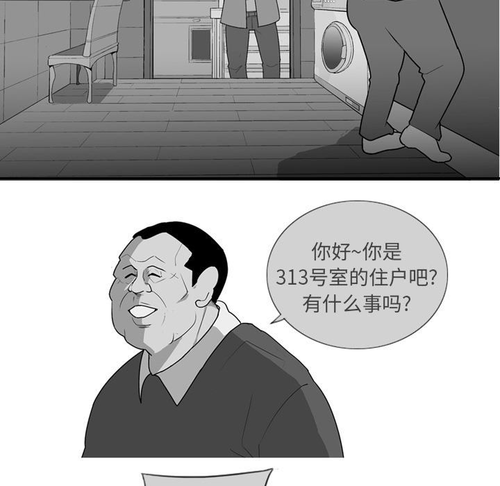 第 1 话9