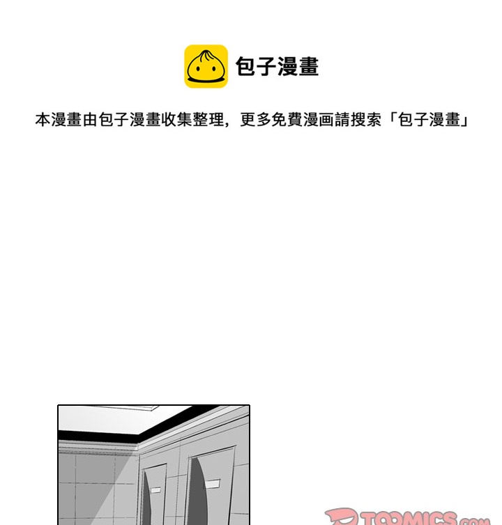 第 13 话0