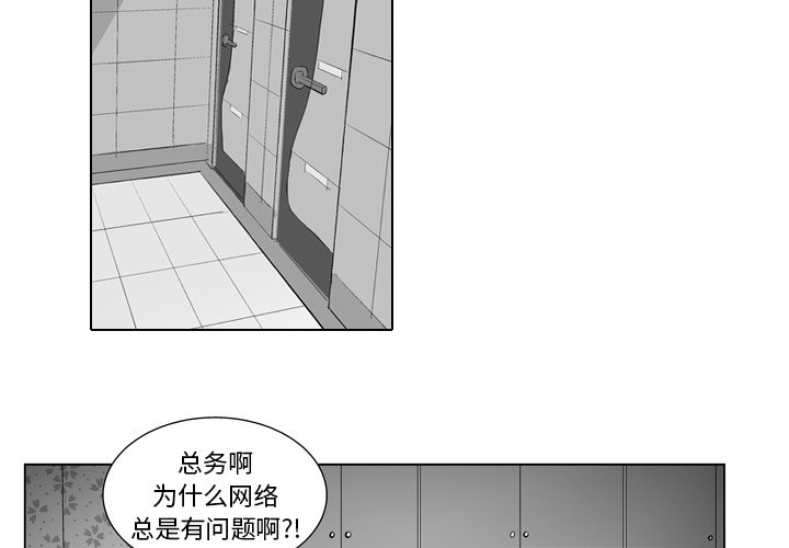 第 13 话1