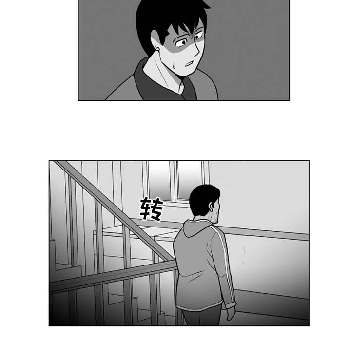 第 13 话15