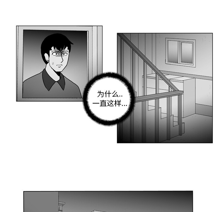 第 13 话16