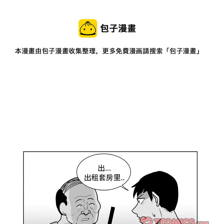 第 18 话0