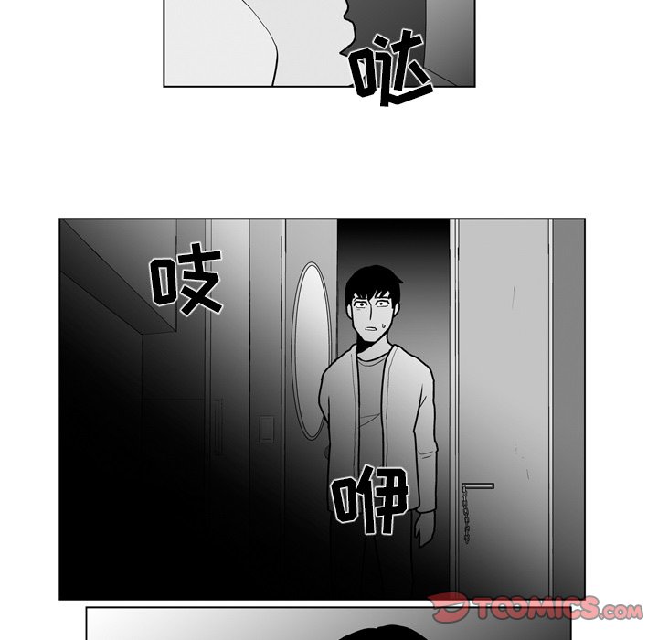第 18 话12